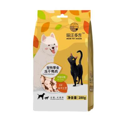 Hot Selling New Freeze Dried Pet Food Duck 280g