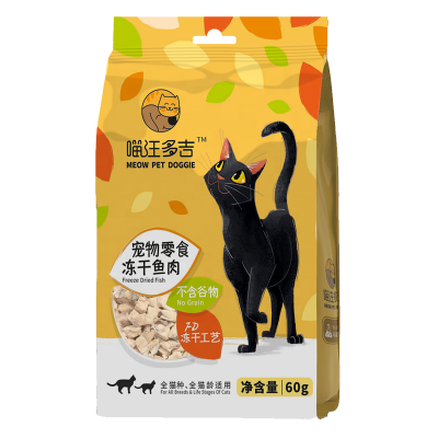 Hot Sale New Freeze Dried Fish Pet Cats Food 60g