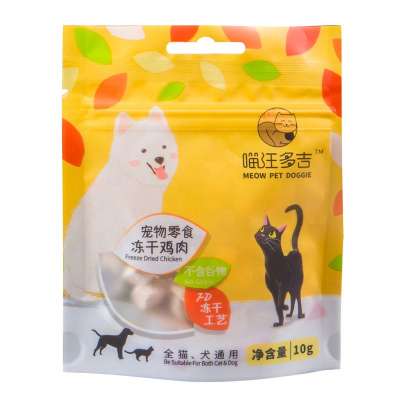 New Cat Snacks Product FD Chicken 10g